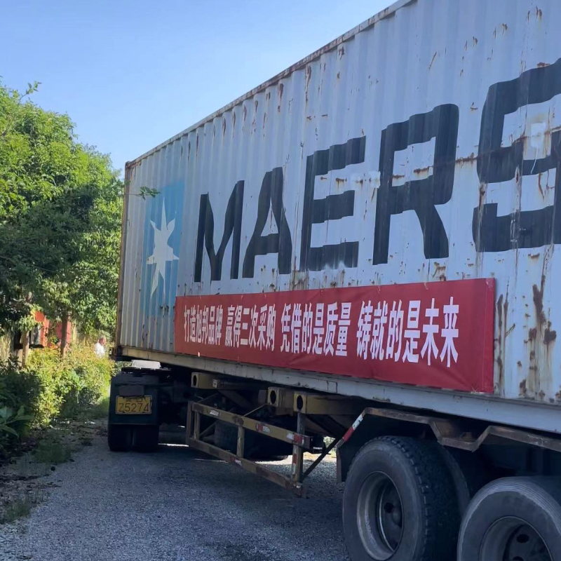 安陽市旭邦糧油設(shè)備有限公司承接非洲日處理5噸不銹鋼精煉設(shè)備裝車發(fā)貨啦！